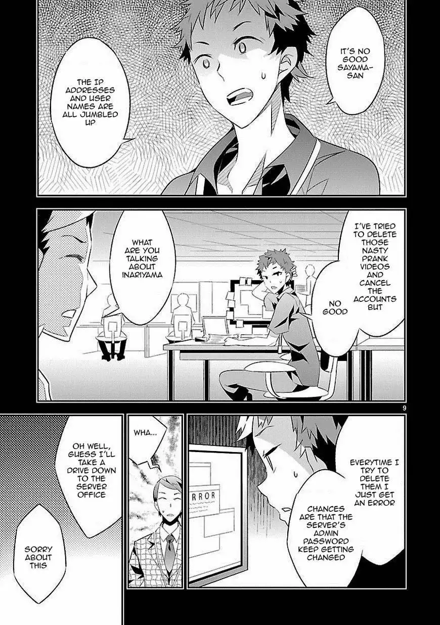 Mousugu Shinu Hito (HARUSE Hiroki) Chapter 8 10